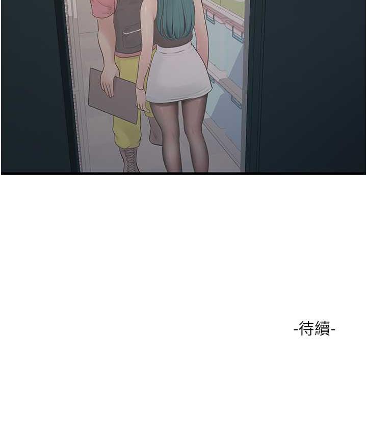 127.jpg