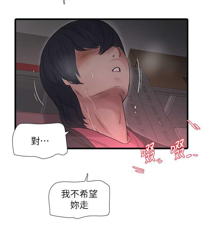 67.jpg