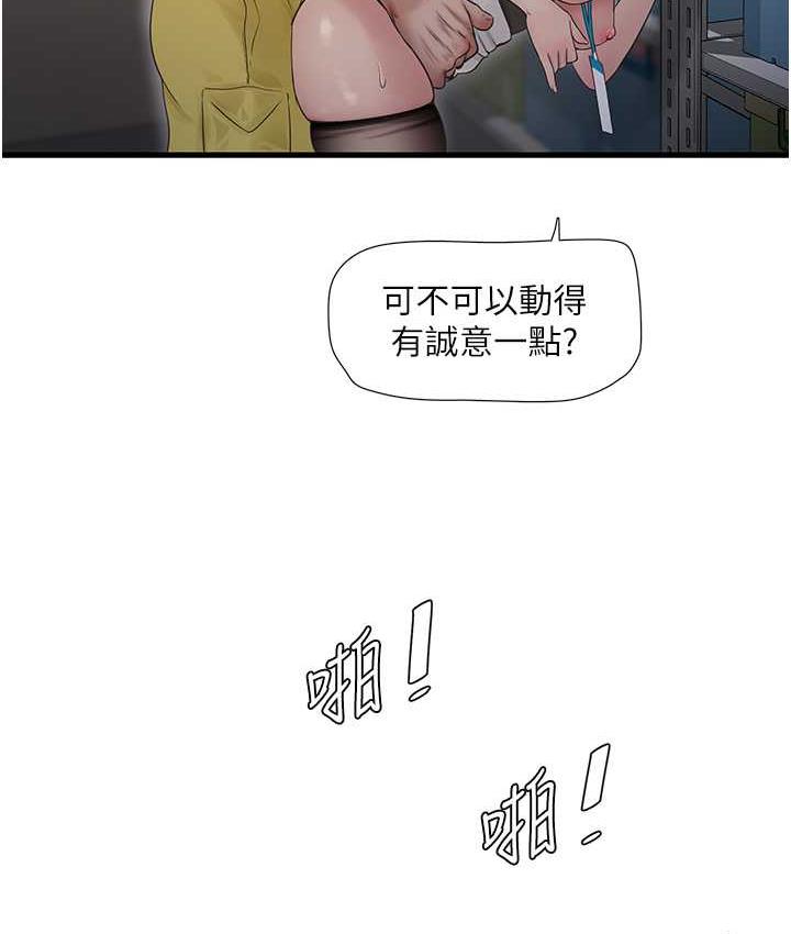 84.jpg
