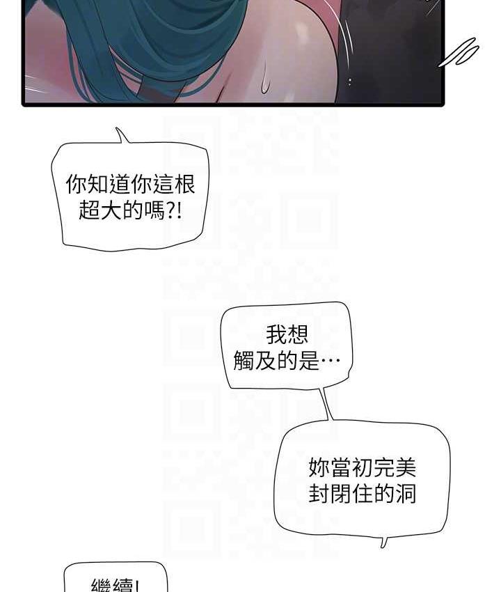 88.jpg