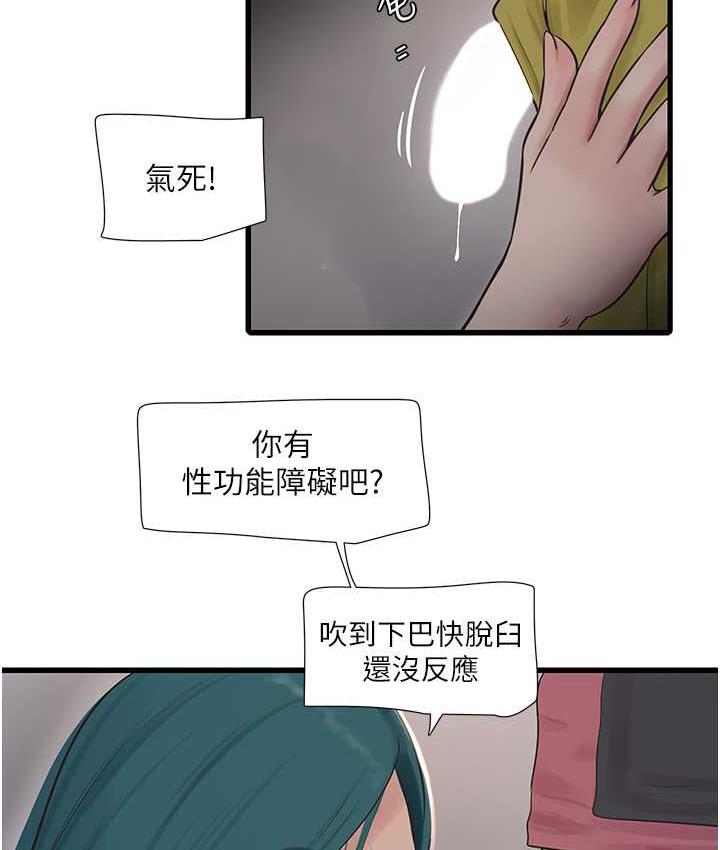 98.jpg