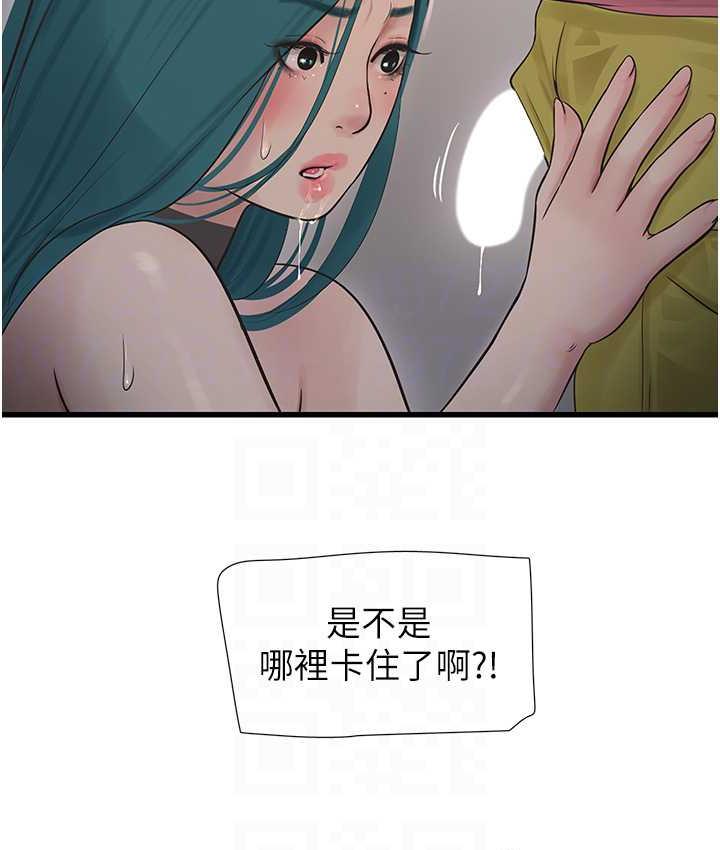 99.jpg
