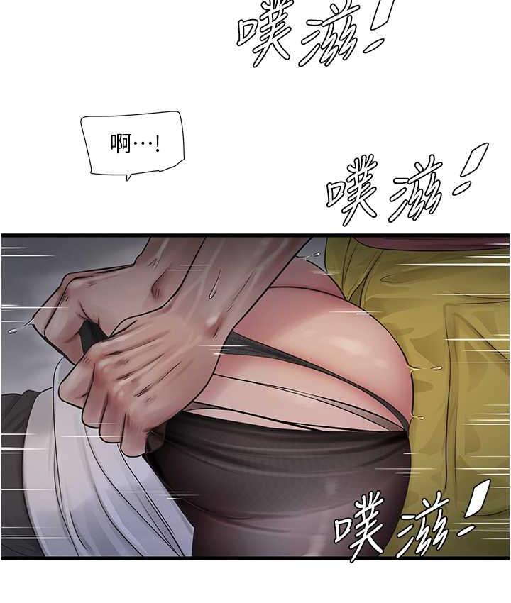 109.jpg