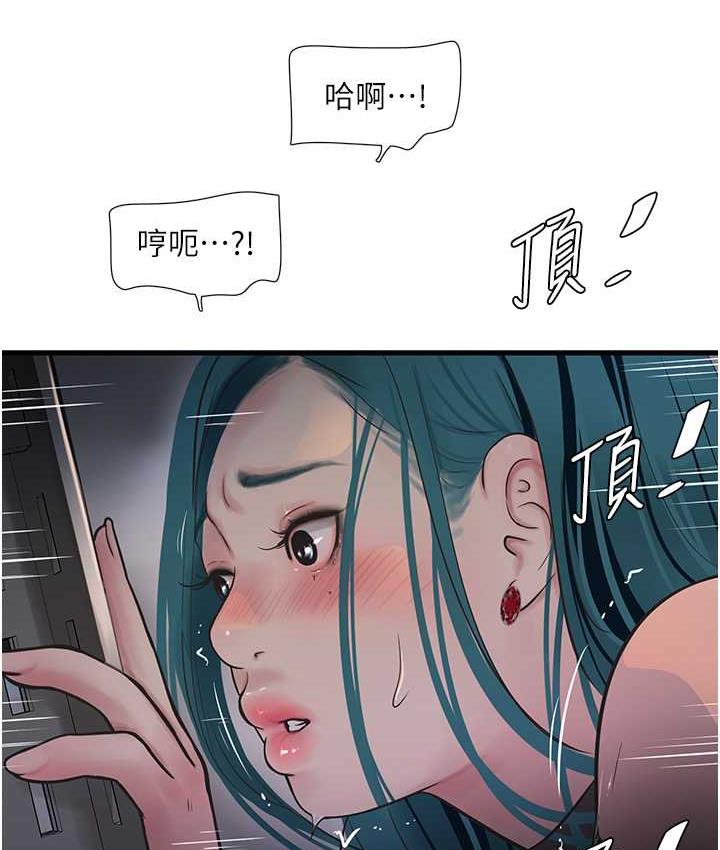 110.jpg