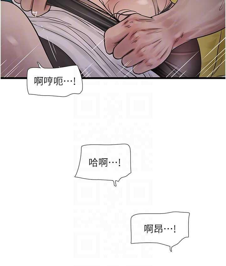 113.jpg