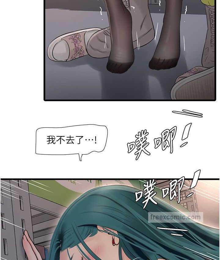 76.jpg