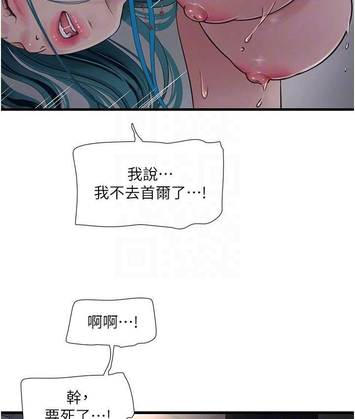 79.jpg