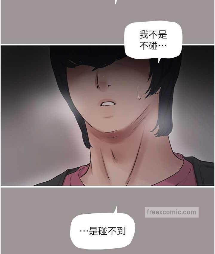 97.jpg
