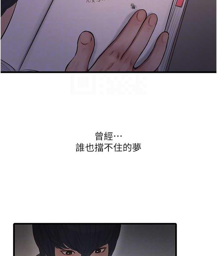 104.jpg
