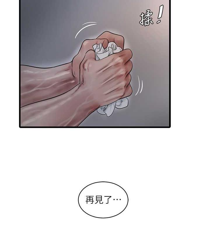 108.jpg