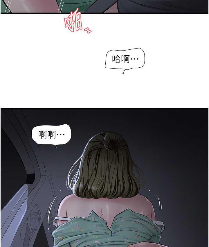 73.jpg