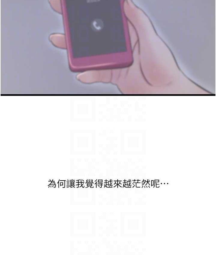 94.jpg