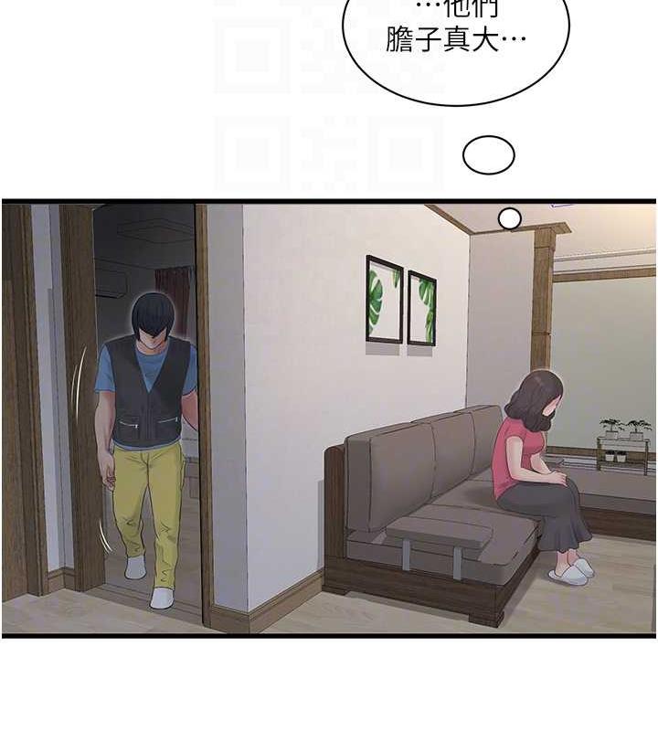 71.jpg