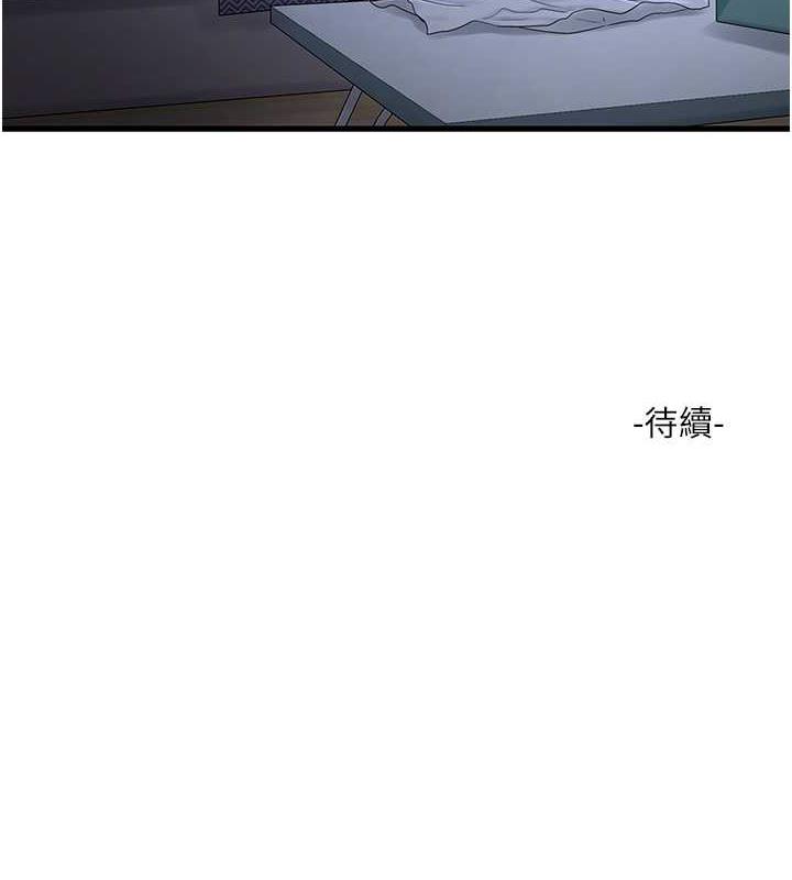 86.jpg