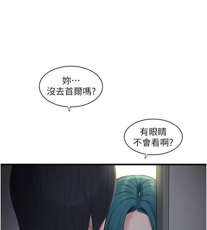 54.jpg