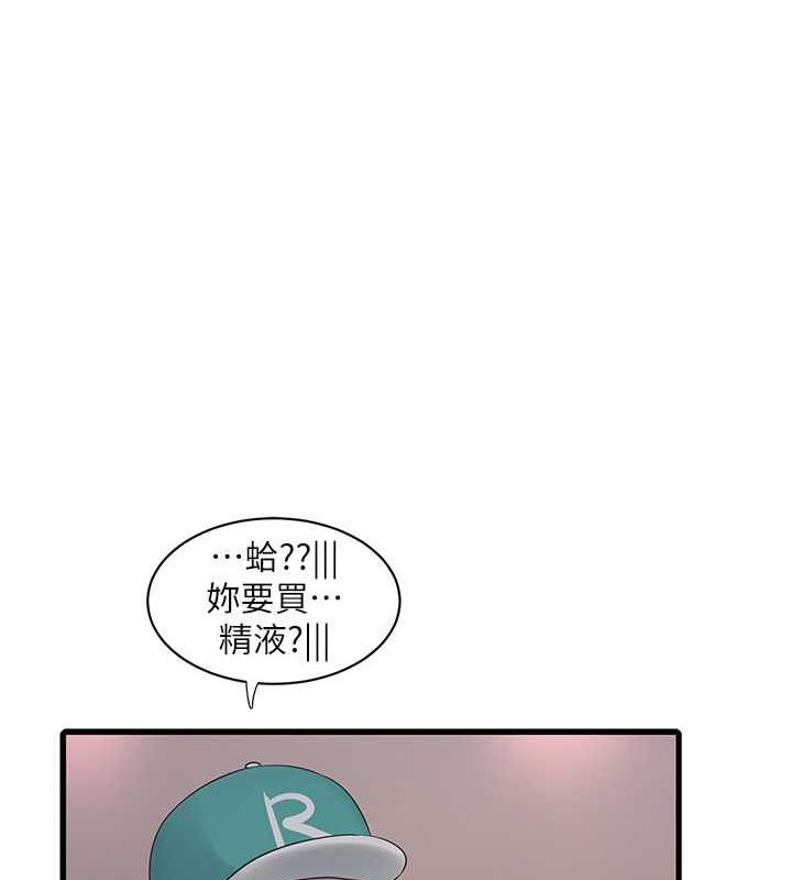 102.jpg