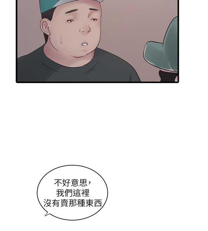 103.jpg