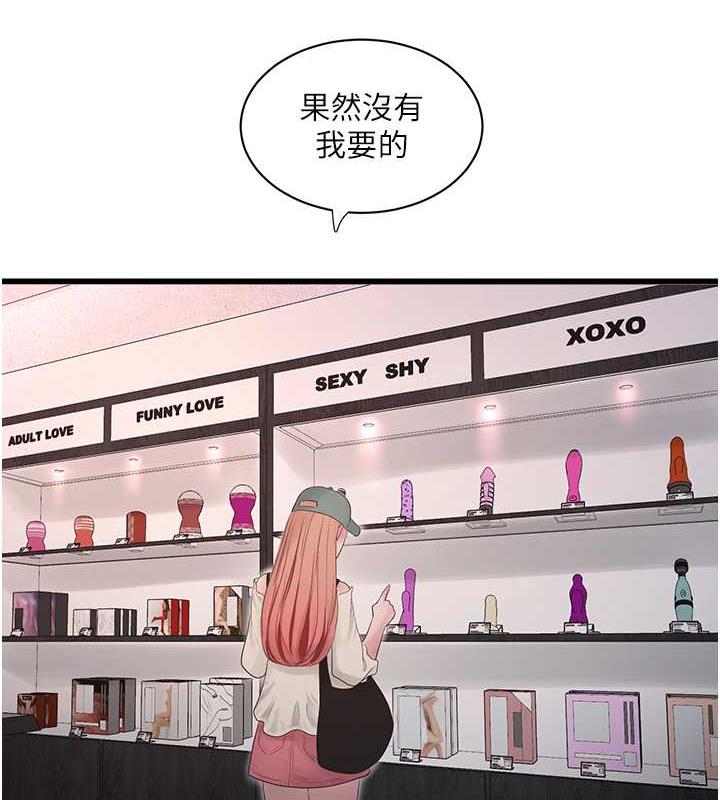105.jpg