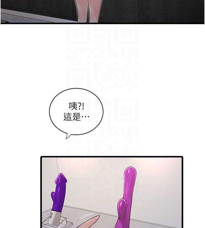106.jpg
