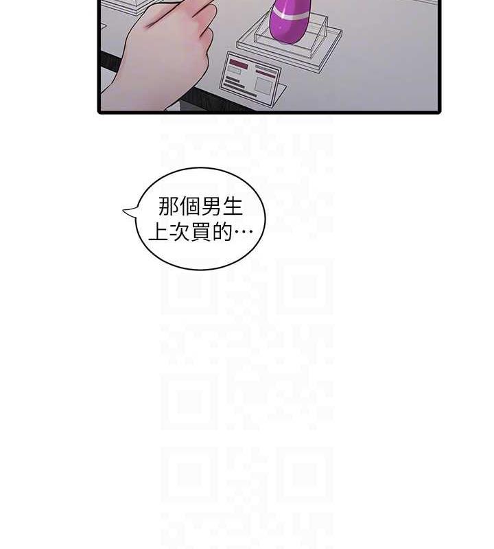 107.jpg
