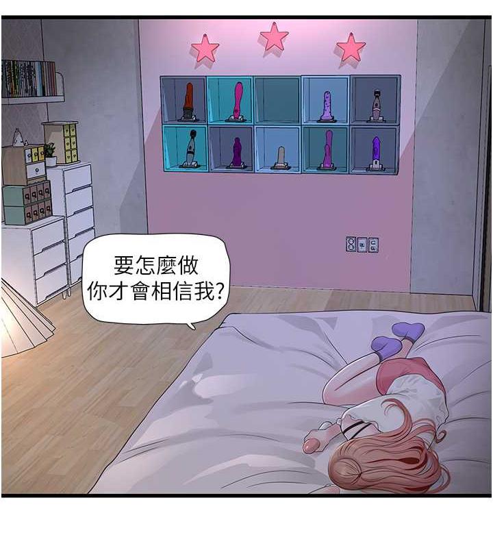 66.jpg