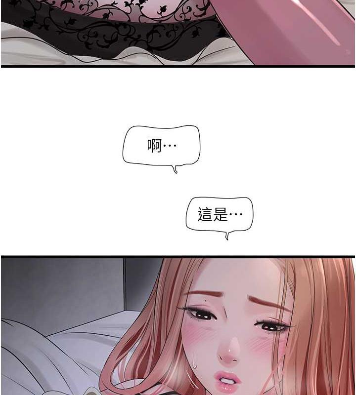 83.jpg