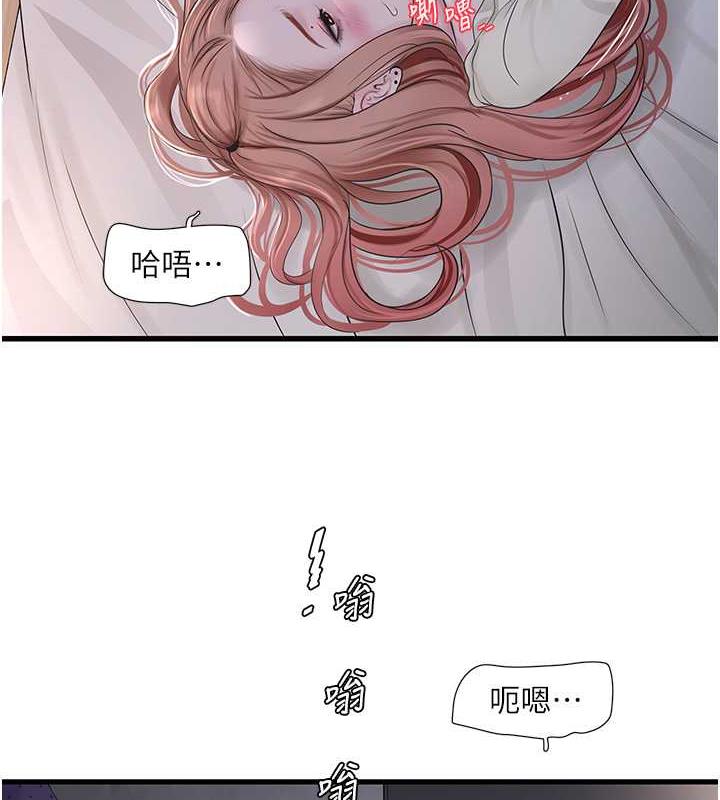 93.jpg