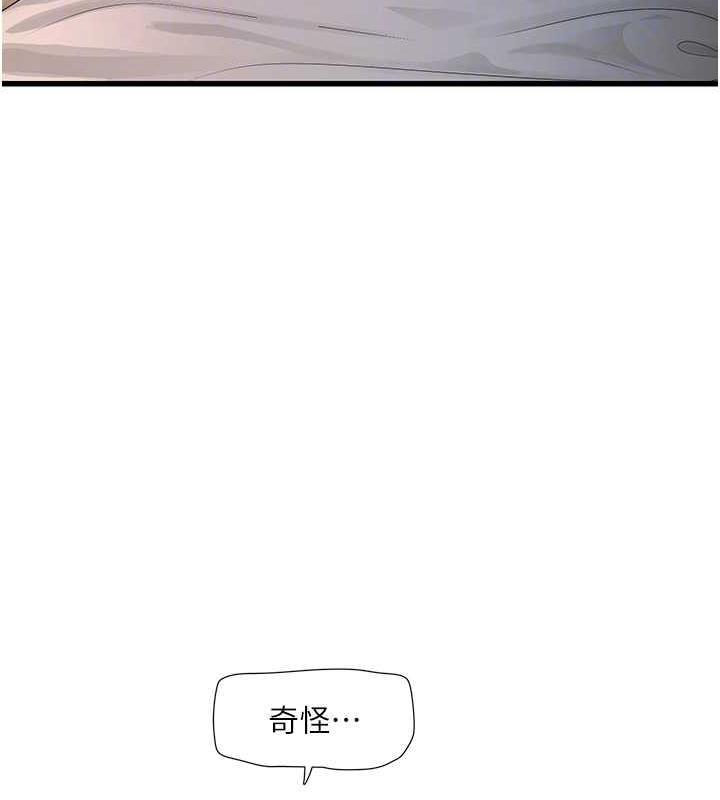 102.jpg