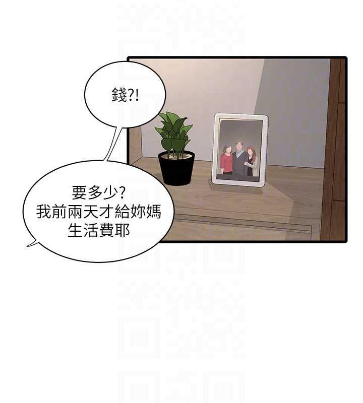 111.jpg