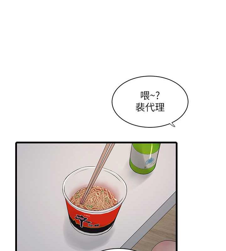 116.jpg