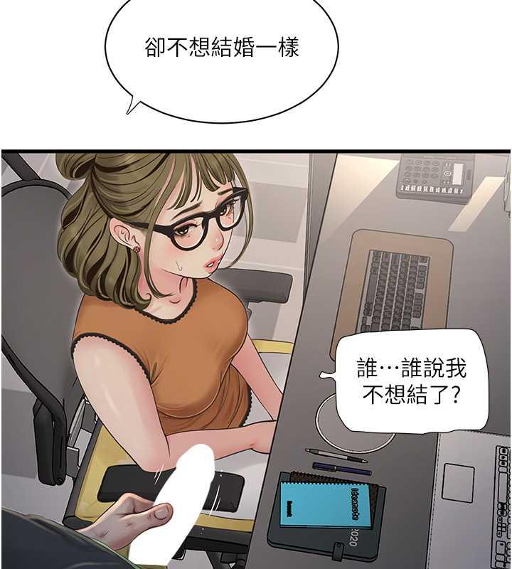 124.jpg