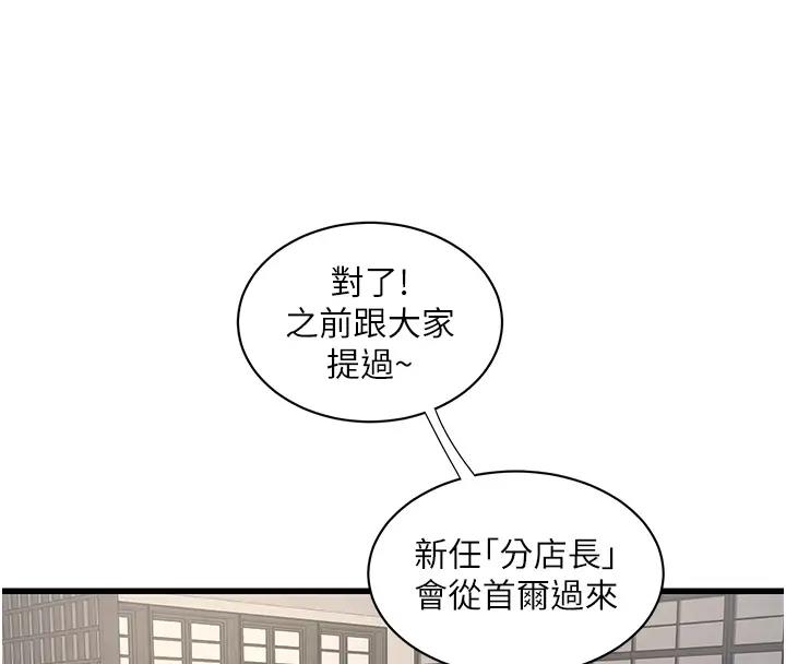 78.jpg