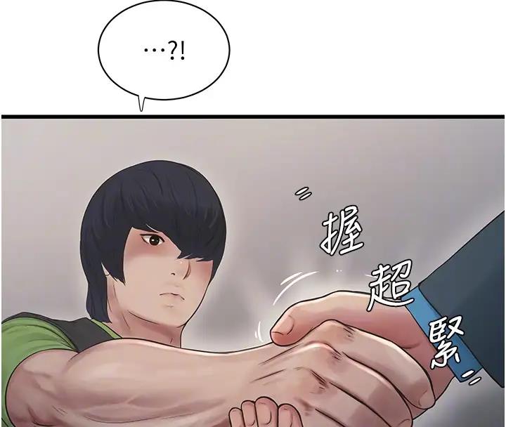 94.jpg