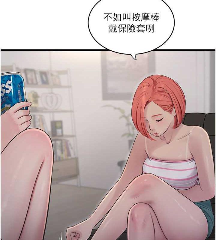 54.jpg