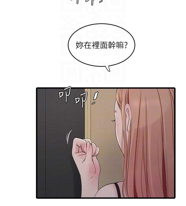 66.jpg