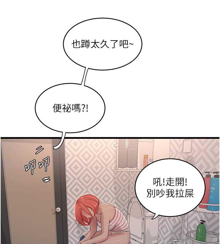 68.jpg