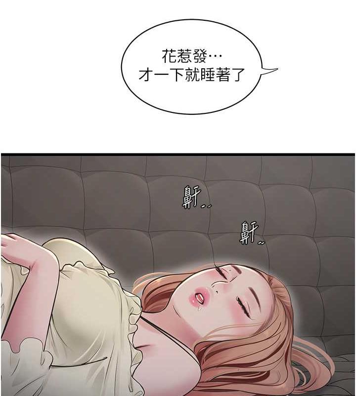 82.jpg