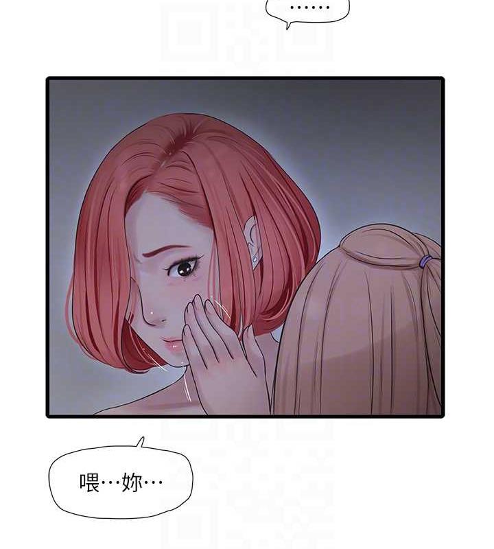 117.jpg