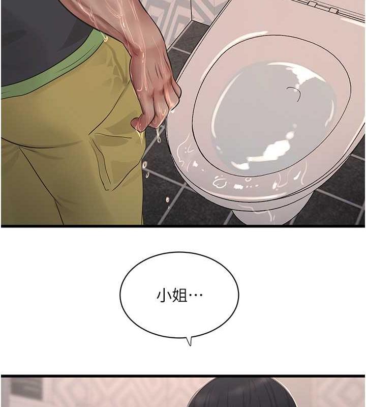 129.jpg