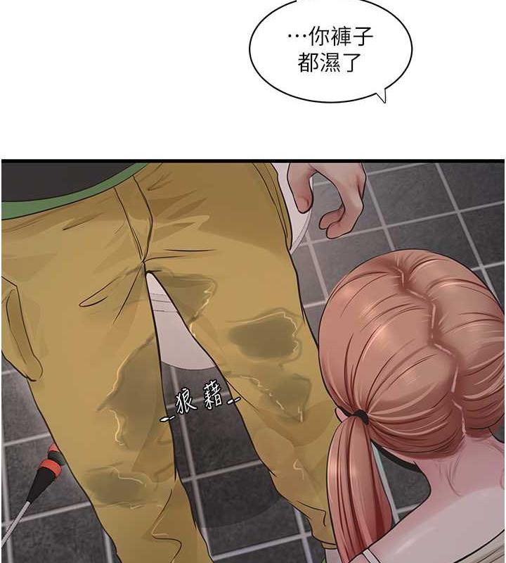 50.jpg