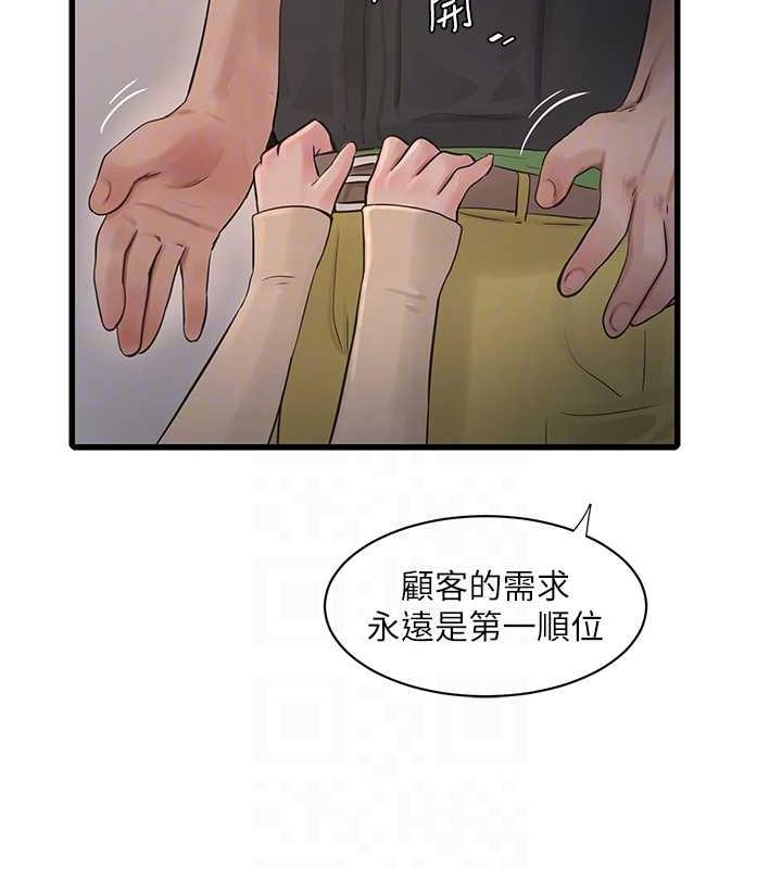 88.jpg