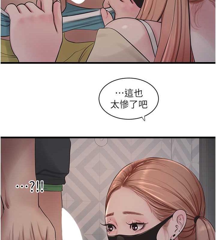 102.jpg
