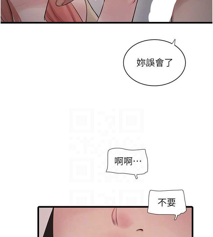 105.jpg