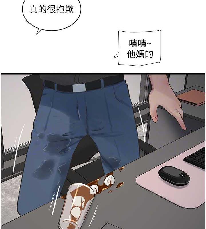 66.jpg