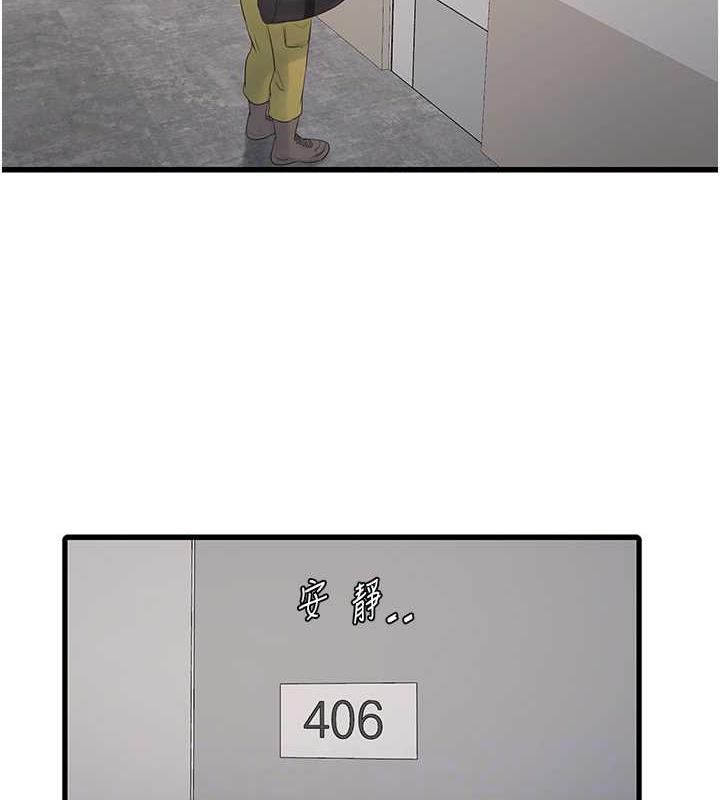 84.jpg