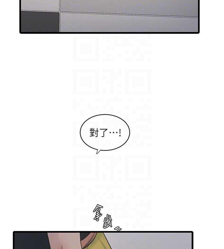 86.jpg