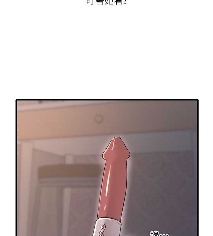 74.jpg