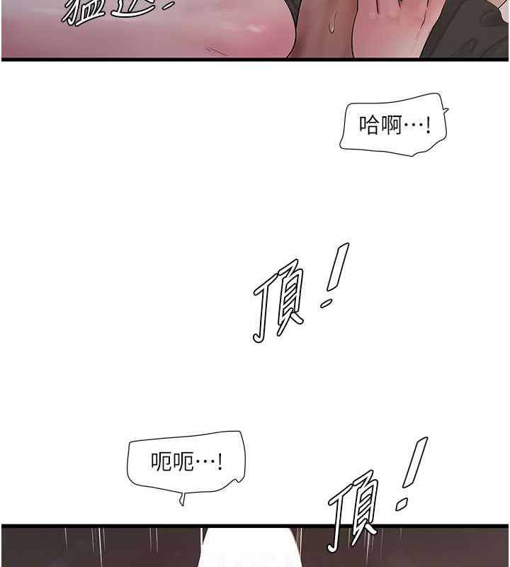84.jpg