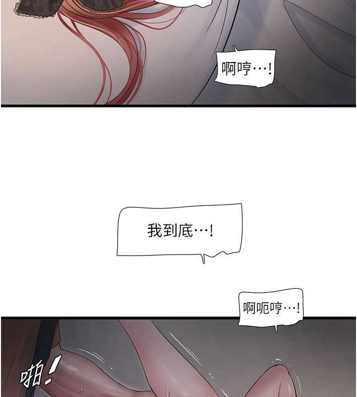 104.jpg