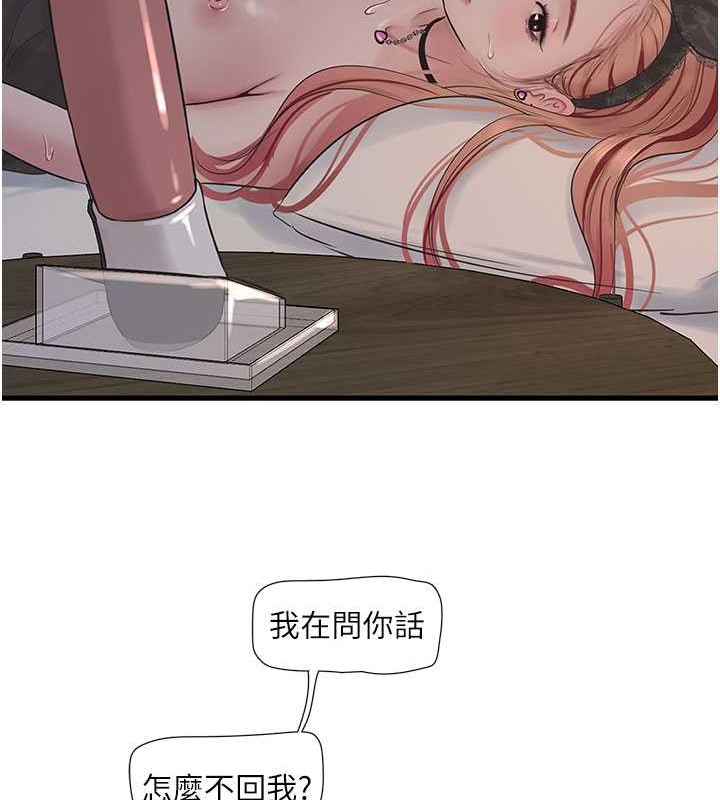 117.jpg